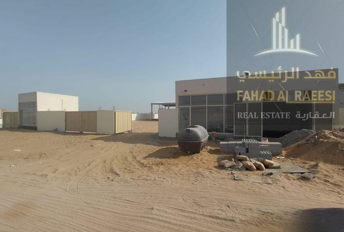 15297054 - صورة العقار 2