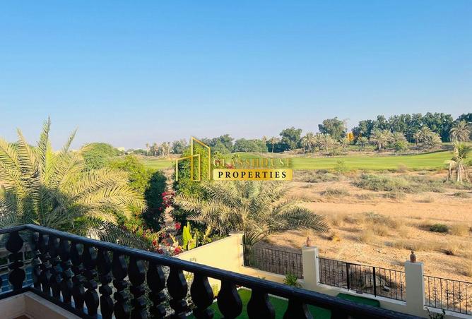 16055710 - صورة العقار 2