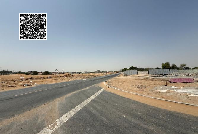 15315044 - صورة العقار 3