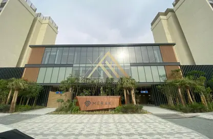 Apartment - 2 Bedrooms - 2 Bathrooms for sale in The Haven - Majan - Dubai Land - Dubai