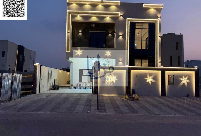 15686525 - صورة العقار 2