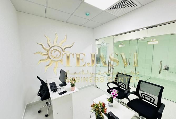 15737614 - صورة العقار 3