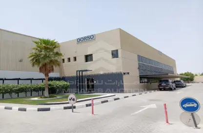 Factory - Studio for sale in Saih Shuaib 3 - Dubai Industrial City - Dubai