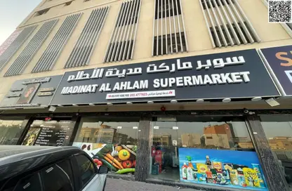 متجر - استوديو للبيع في فلل الروضة 2 - 2  الروضة - الروضة - عجمان