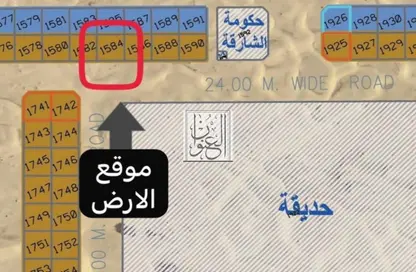 Land - Studio for sale in Al Sehma - Al Rowdat Suburb - Sharjah