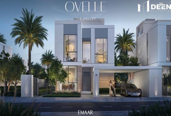 15656575 - صورة العقار 2