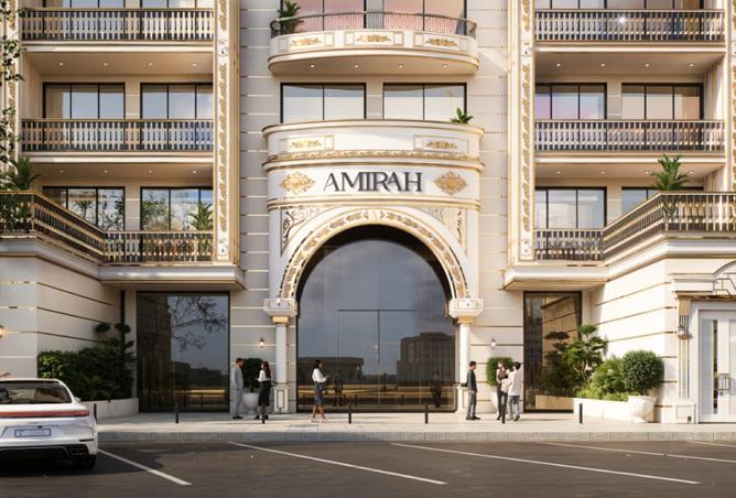 15841856 - صورة العقار 3