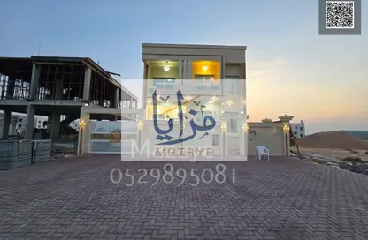 Villa - 5 Bedrooms - 7 Bathrooms for sale in Al Helio 2 - Al Helio - Ajman