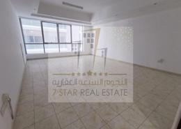 شقة - 2 غرف نوم - 4 حمامات للبيع في المجاز 3 - المجاز - الشارقة