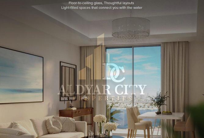 15554999 - صورة العقار 2