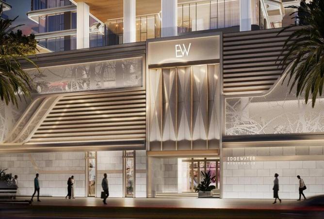 15534806 - Property Image 3