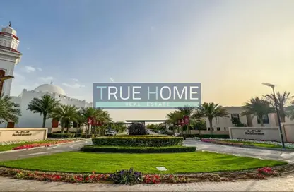 Villa - 4 Bedrooms - 5 Bathrooms for sale in Al Zahia - Muwaileh Commercial - Sharjah