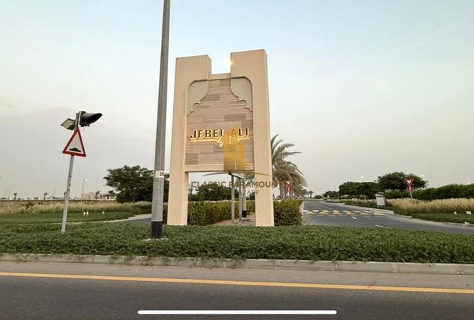 15509834 - Property Image 3