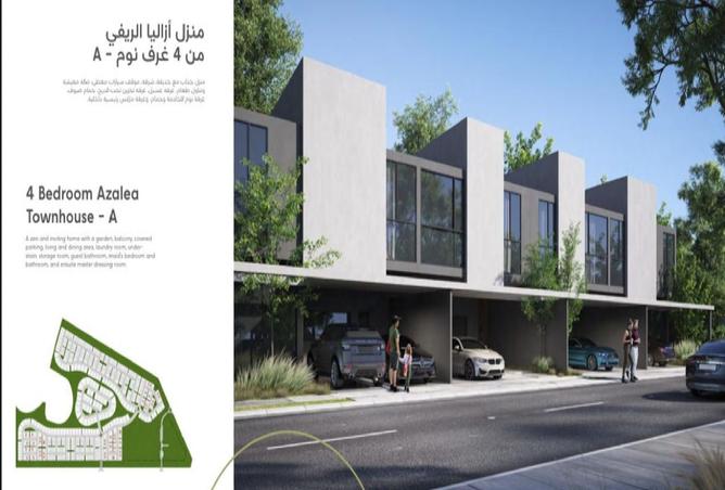 15946007 - Property Main Image