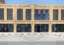 Shop for rent in Nadd Al Hammar - Dubai
