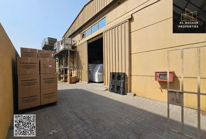 15681226 - صورة العقار 3