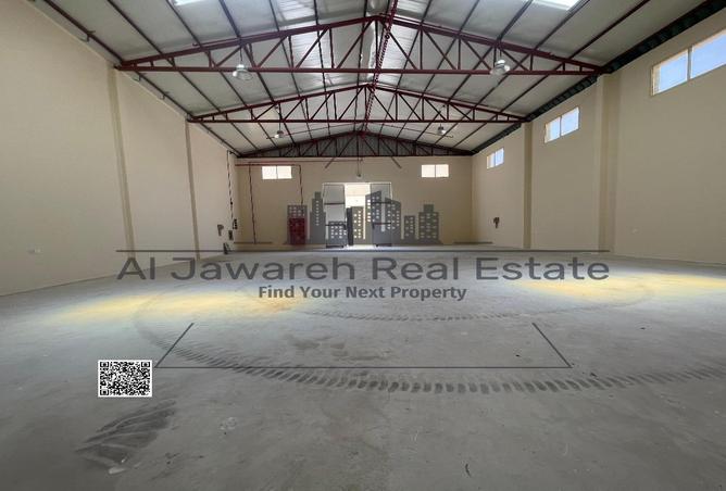 15232827 - Property Image 2