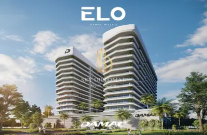 Apartment - 1 Bedroom - 1 Bathroom for sale in Elo - Damac Hills 2 - Dubai