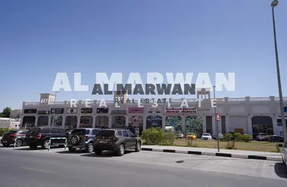 متجر - استوديو - 1 حمام للايجار في ذي غراند افنيو - الناصرية - الشارقة