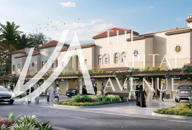 15882360 - الصورة الرئيسية للعقار