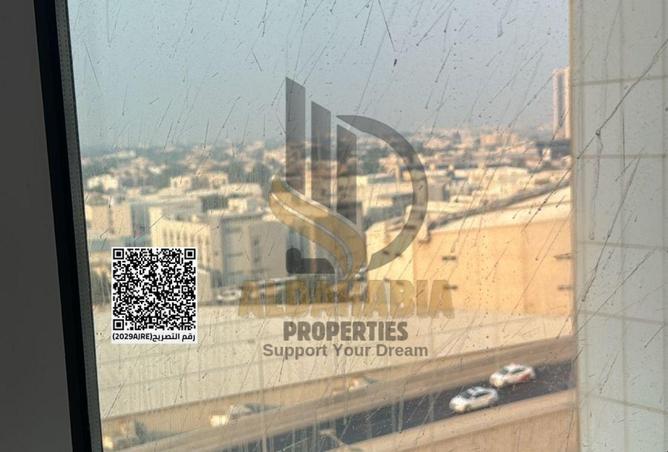 15980347 - Property Image 2