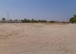 Land for sale in Umm Al Sheif - Dubai