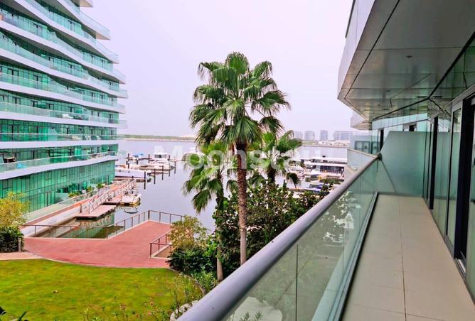 15616202 - الصورة الرئيسية للعقار