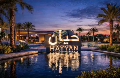 تاون هاوس - 4 غرف نوم - 6 حمامات للبيع في حيان - الشارقة تاون هاوس - 4 غرف نوم - 6 حمامات للبيع في حيان - الشارقة