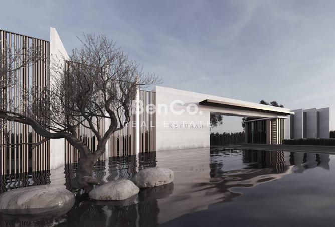 15827652 - Property Main Image