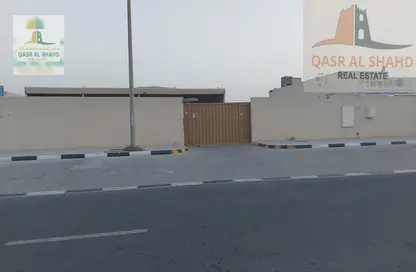 Bulk Sale Unit - Studio - 1 Bathroom for sale in Al Sajaa Industrial - Al Sajaa - Sharjah