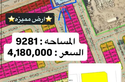 أرض - استوديو للبيع في حي الدبديبة الشمالي - الزبير - الشارقة