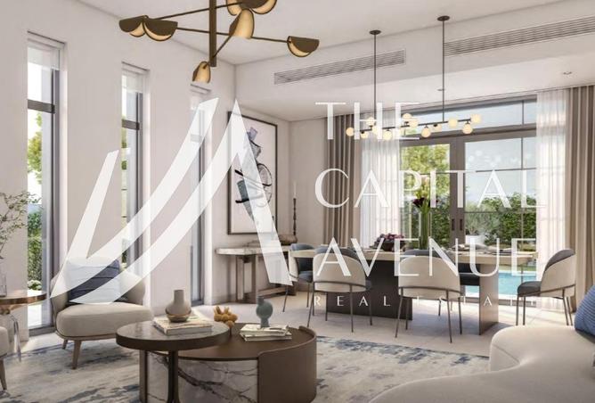 15597861 - صورة العقار 3