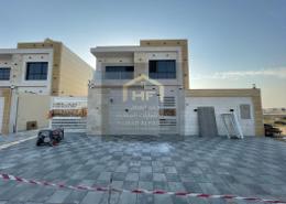 Villa - 4 bedrooms - 6 bathrooms for sale in Al Yasmeen 1 - Al Yasmeen - Ajman
