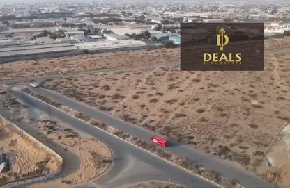 أرض - استوديو للبيع في الصجعة الصناعية - آلصجعه - الشارقة