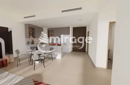 Dining Room image for: Apartment - 1 Bedroom - 2 Bathrooms for sale in Manarat Living - Saadiyat Cultural District - Saadiyat Island - Abu Dhabi, Image 1