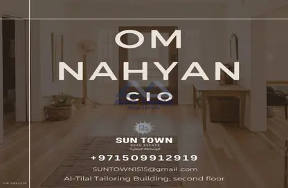 Compound for sale in Shakhbout City - Abu Dhabi