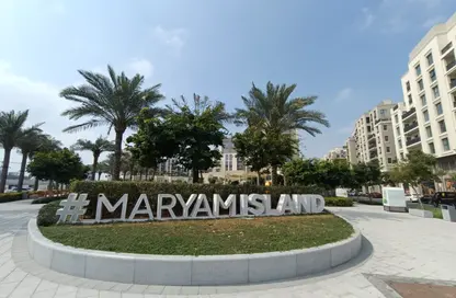 Apartment - 2 Bedrooms - 4 Bathrooms for rent in Noor Residence - Maryam Gate Residence - Maryam Island - Sharjah