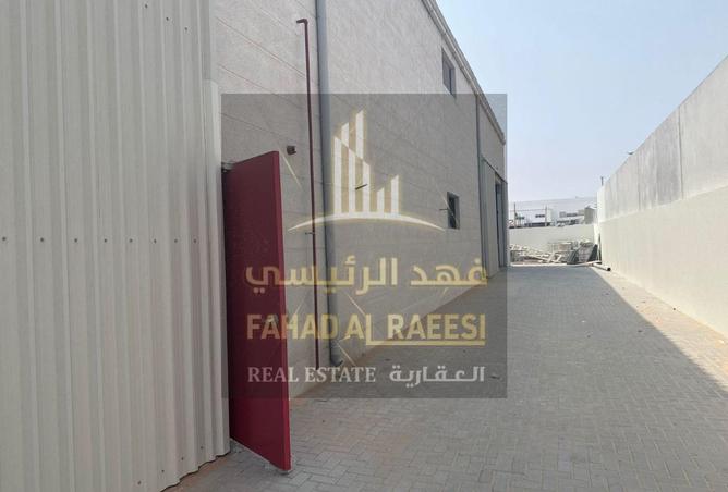 15211925 - صورة العقار 2