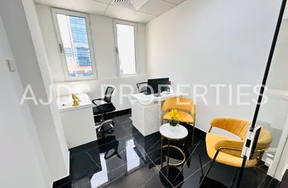 Business Centre - Studio - 1 Bathroom for rent in Horizone Building - Port Saeed - Deira - Dubai