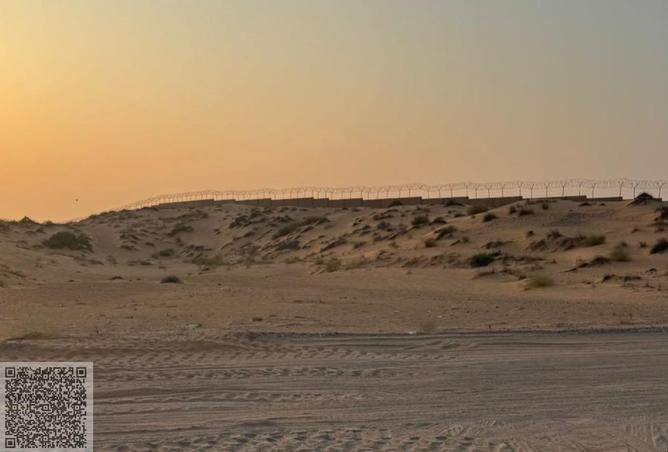 15425727 - صورة العقار 2