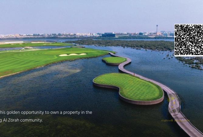 15479394 - صورة العقار 2