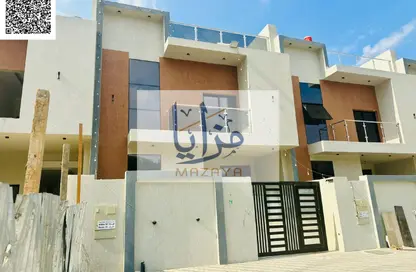 Villa - 4 Bedrooms - 6 Bathrooms for sale in Al Helio 2 - Al Helio - Ajman