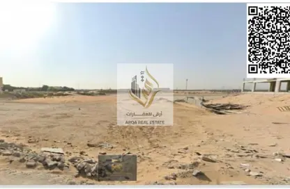 Land - Studio for sale in Al Jurf Industrial 2 - Al Jurf Industrial - Ajman