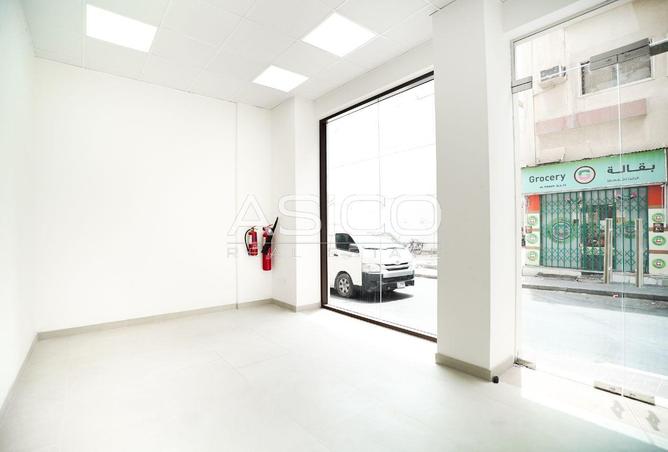 15645393 - Property Image 3