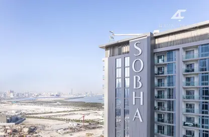 Apartment - 1 Bedroom - 2 Bathrooms for sale in Sobha Creek Vistas Grande - Sobha Hartland - Mohammed Bin Rashid City - Dubai