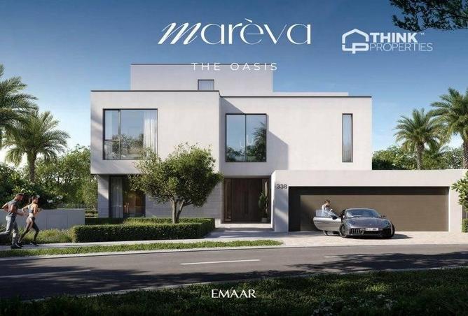 15914153 - الصورة الرئيسية للعقار