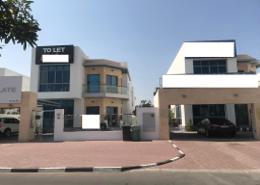 Villa - 6 bathrooms for rent in Umm Suqeim 2 - Umm Suqeim - Dubai