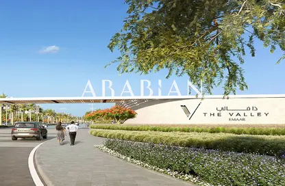 تاون هاوس - 4 غرف نوم - 4 حمامات للبيع في نيما - ذا فالي - دبي