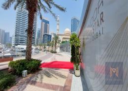 Retail - 1 bathroom for sale in Marina Star - Dubai Marina - Dubai