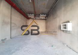 Shop for rent in Al Jaddaf Residence - Al Jaddaf - Dubai
